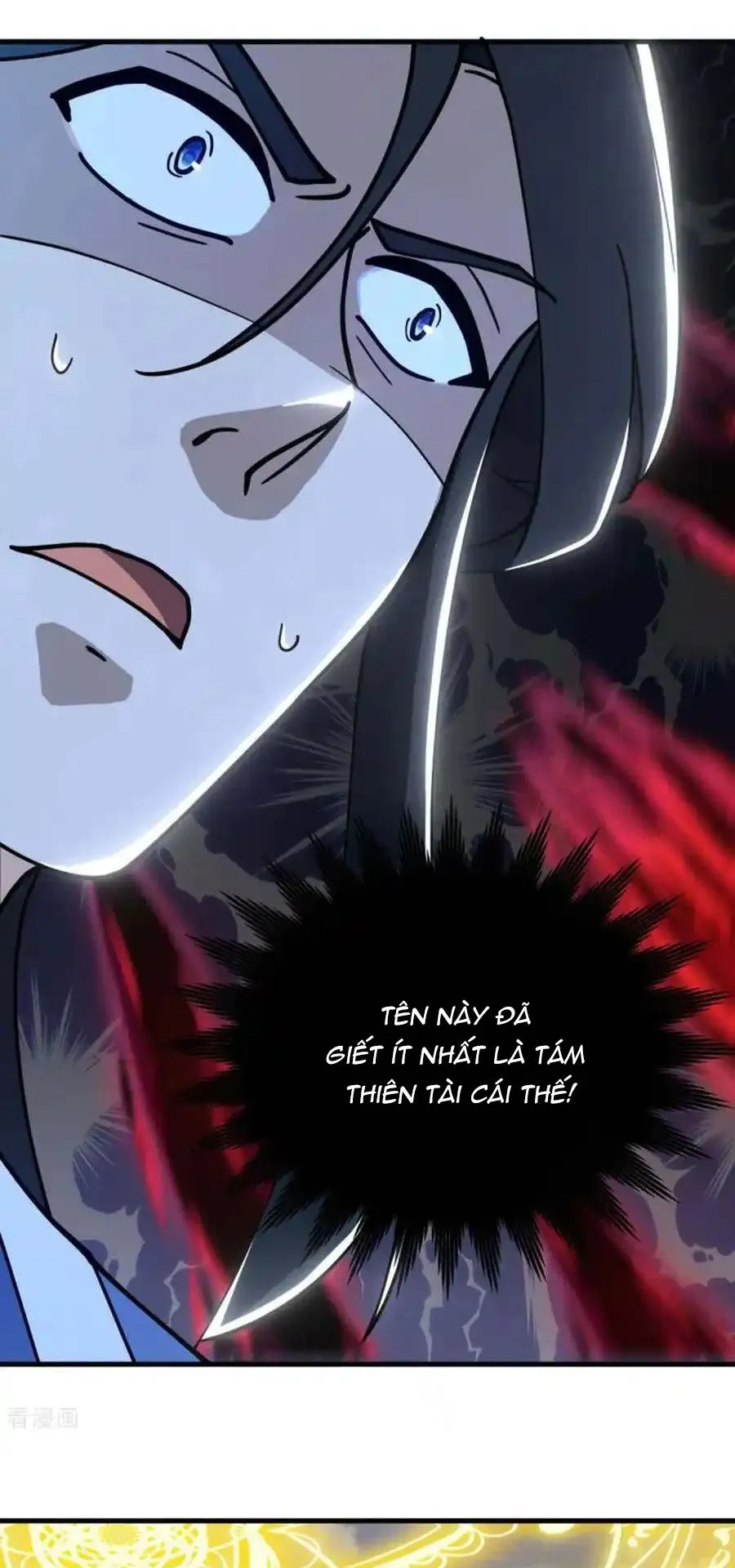 Chapter 628