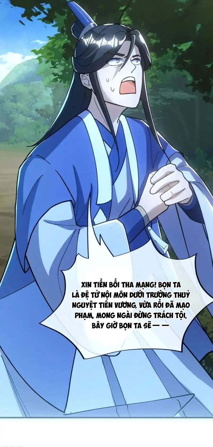 Chapter 628