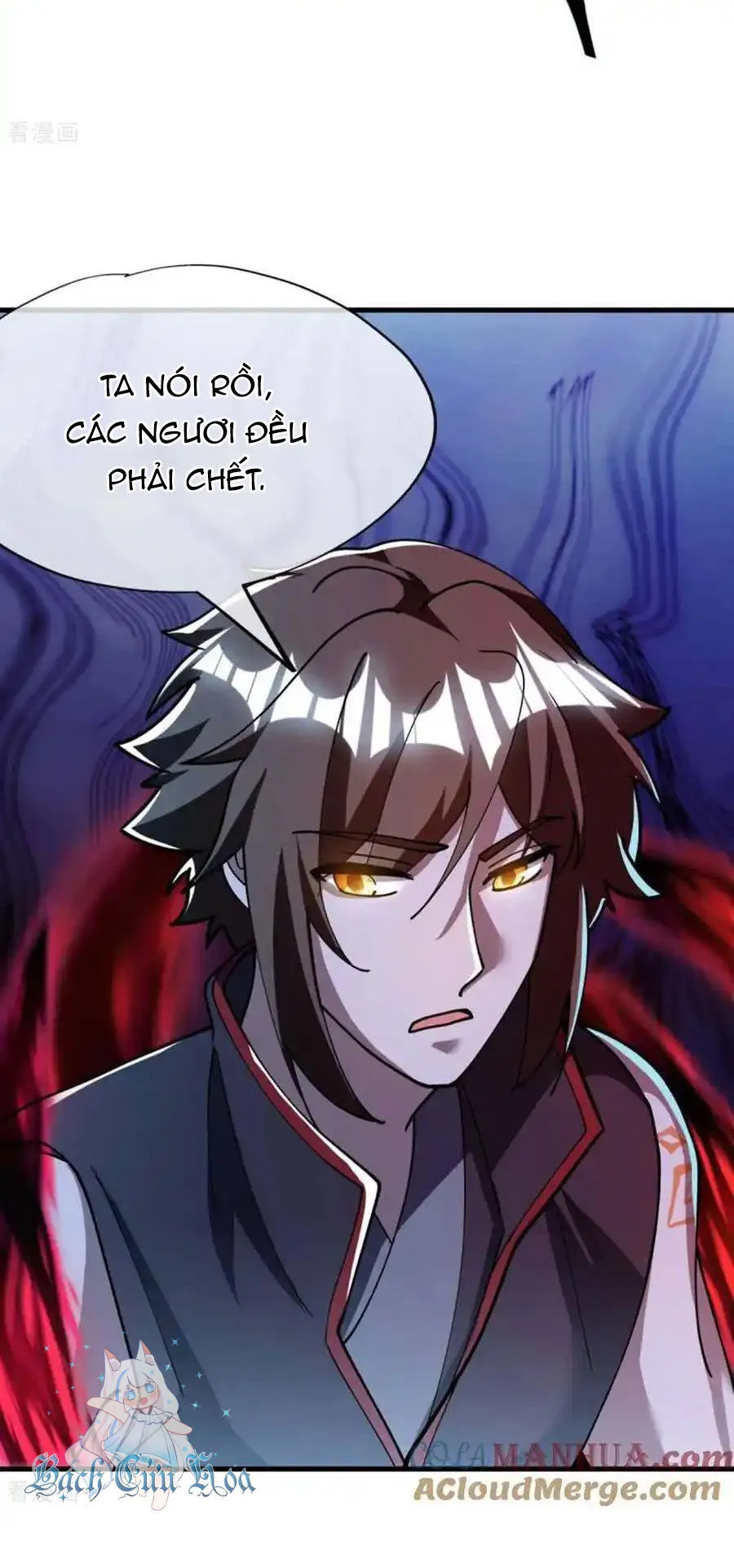 Chapter 628