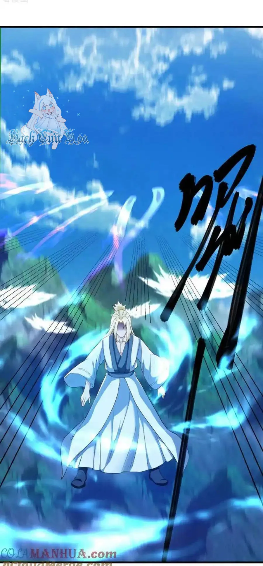 Chapter 628