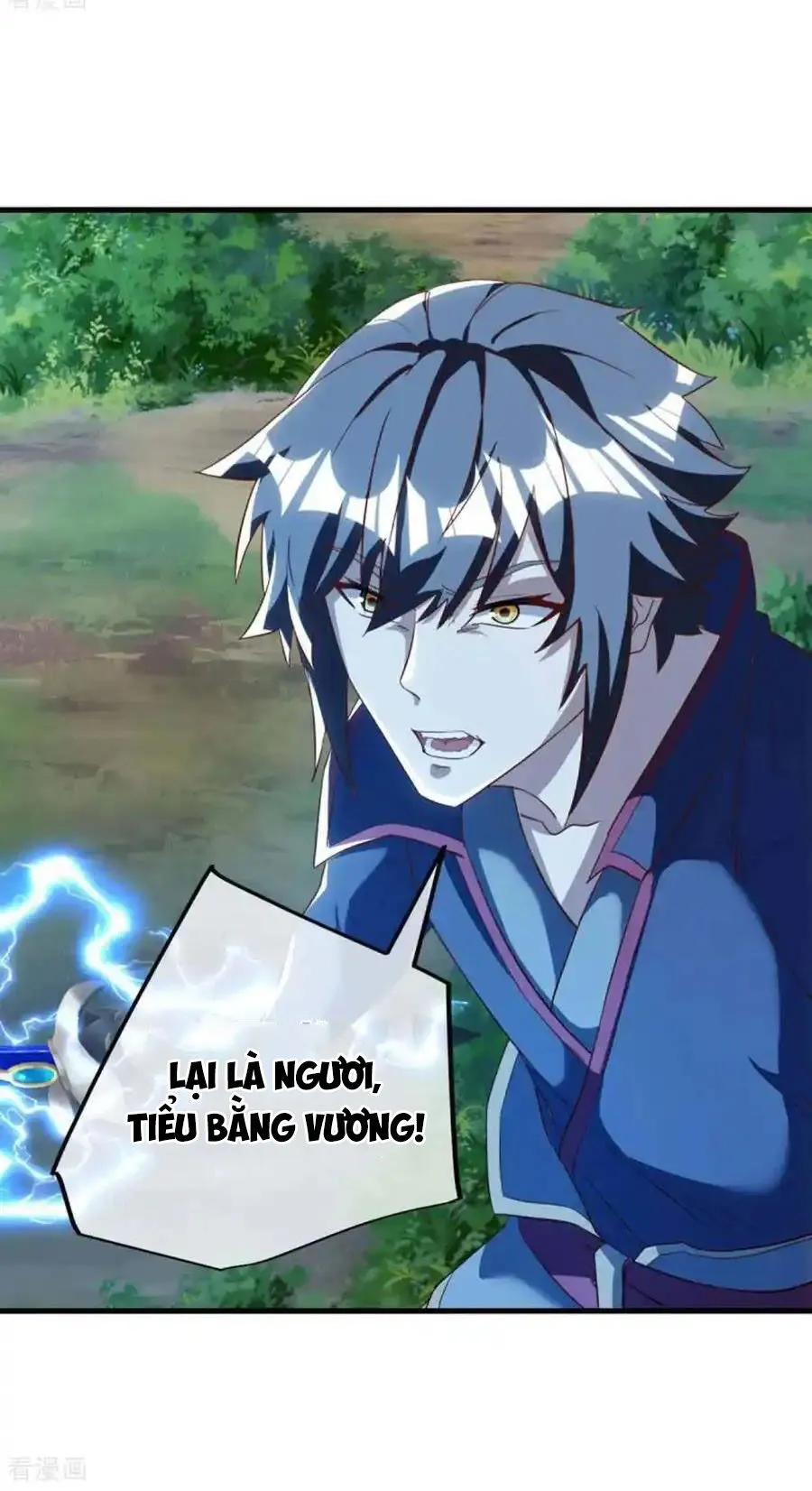 Chapter 628