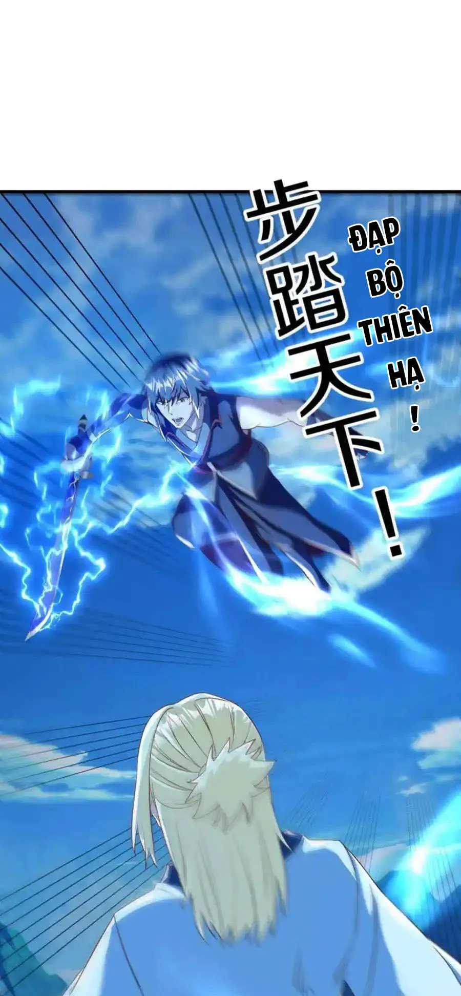 Chapter 628