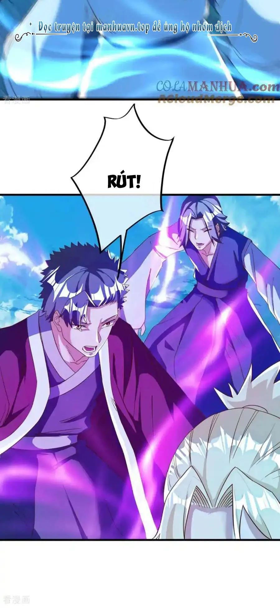 Chapter 628
