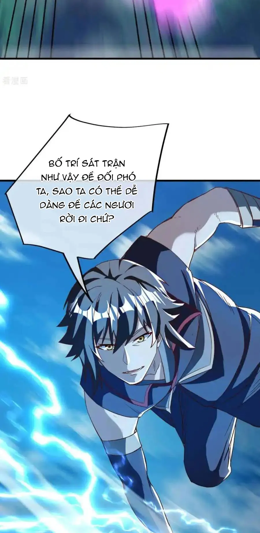 Chapter 628