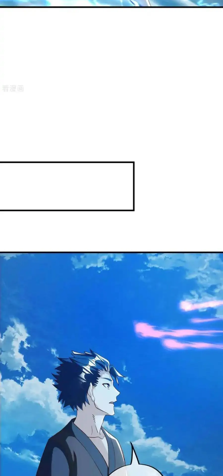 Chapter 628