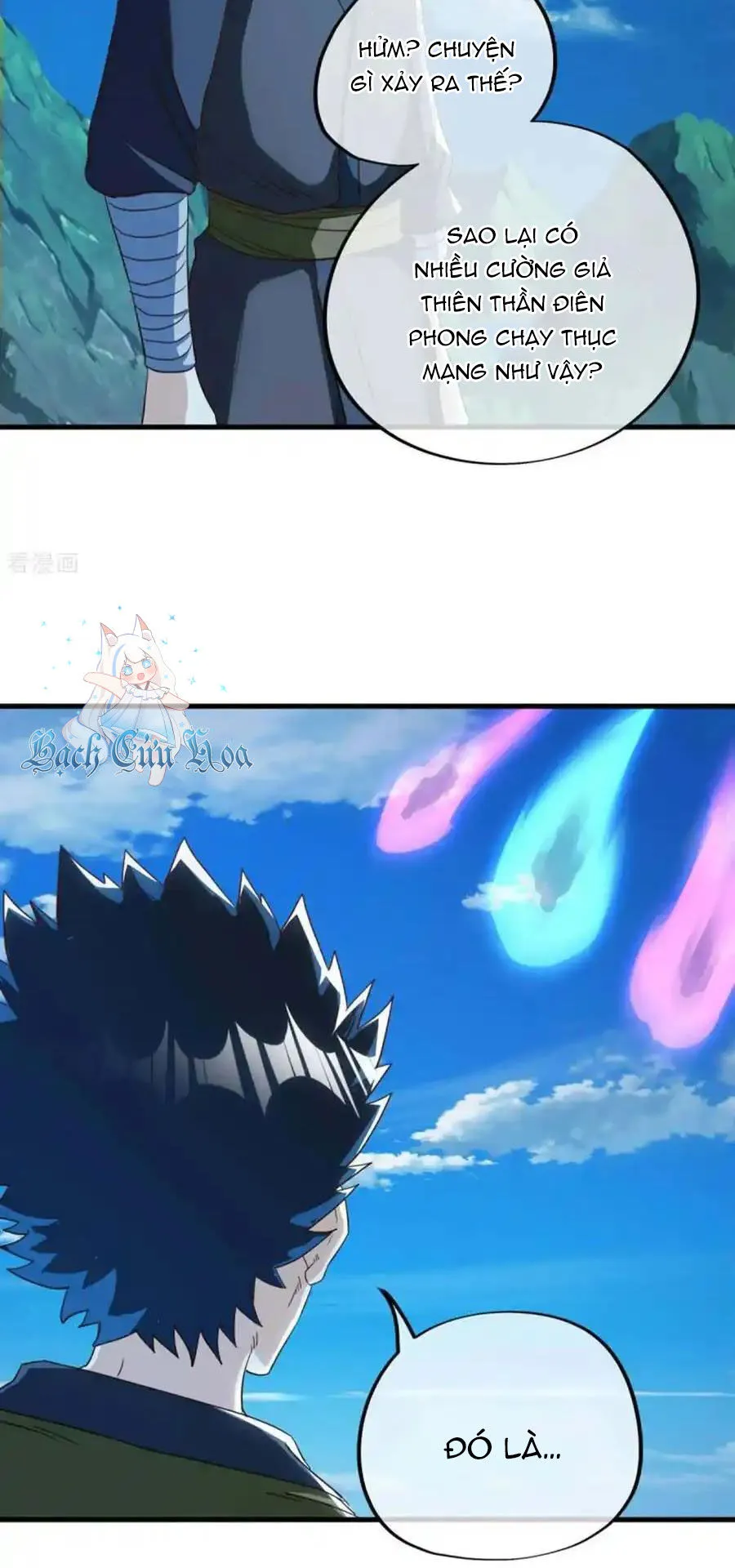 Chapter 628