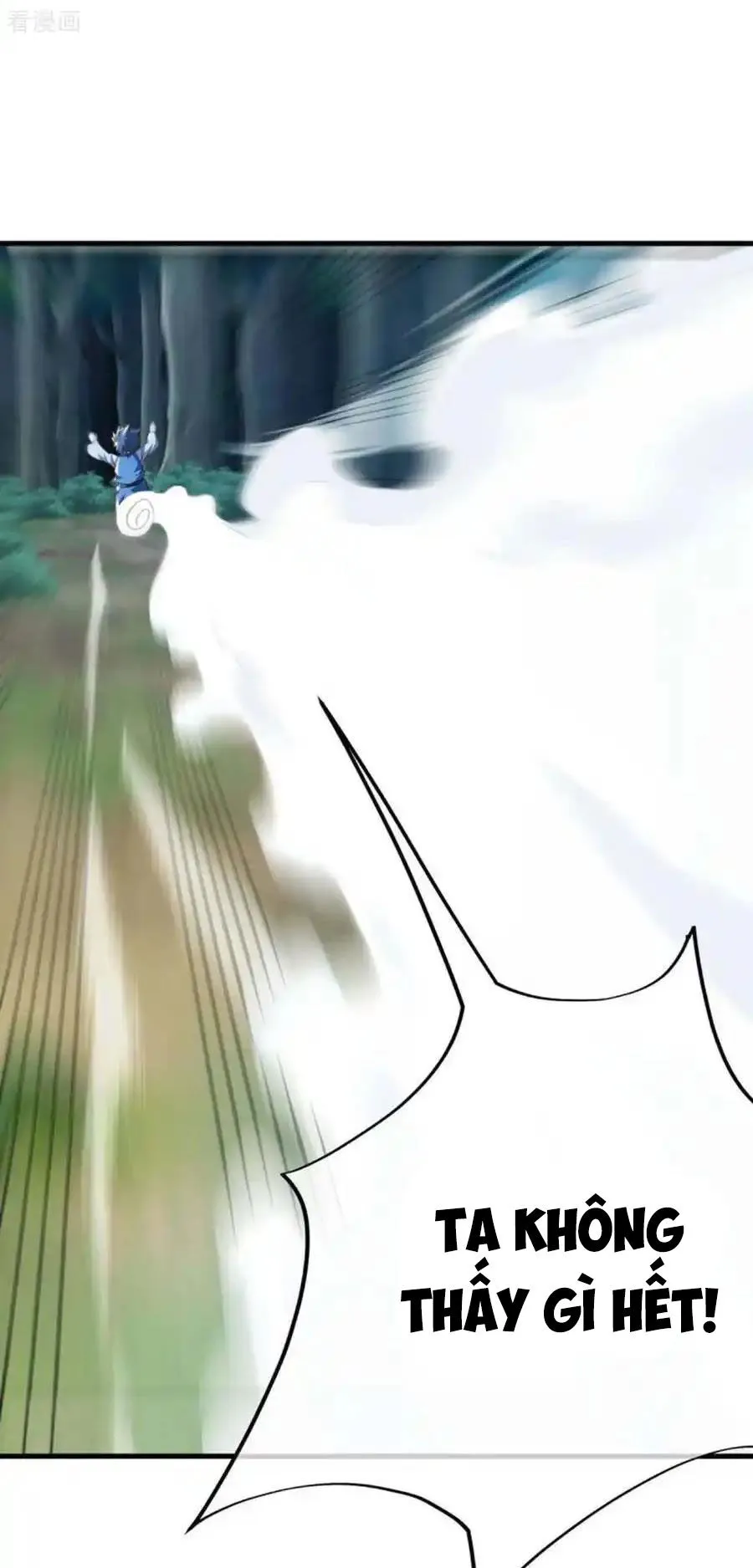 Chapter 628
