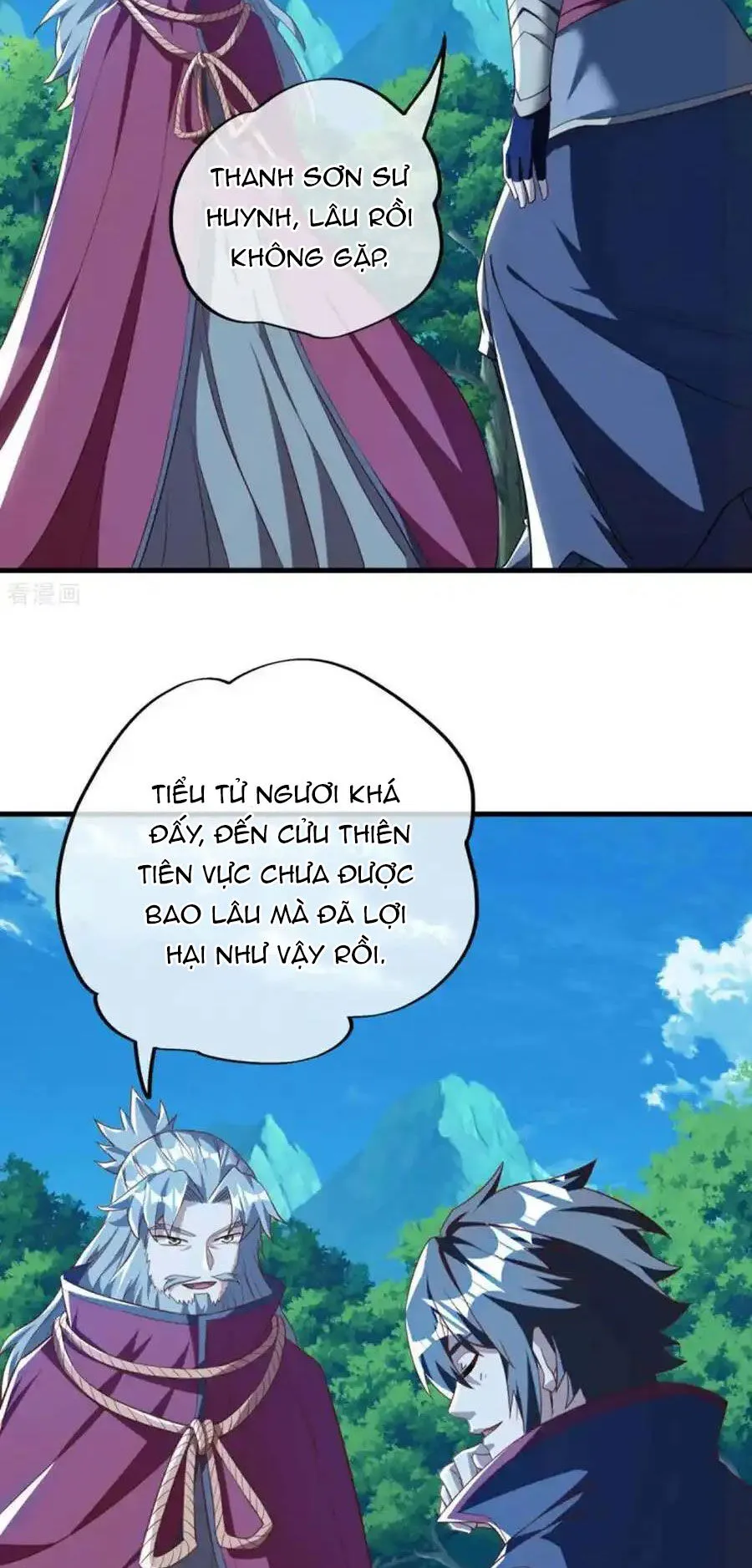 Chapter 628