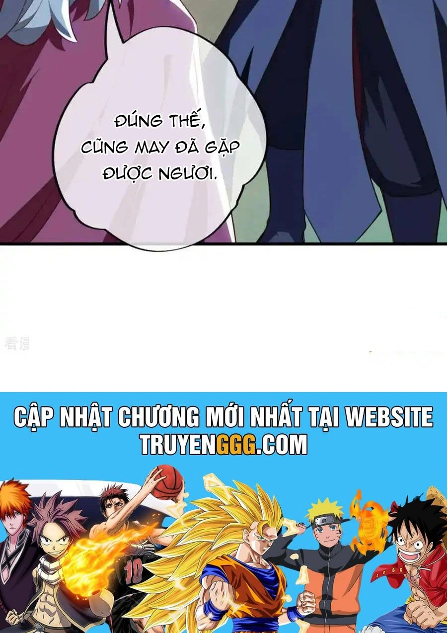 Chapter 628
