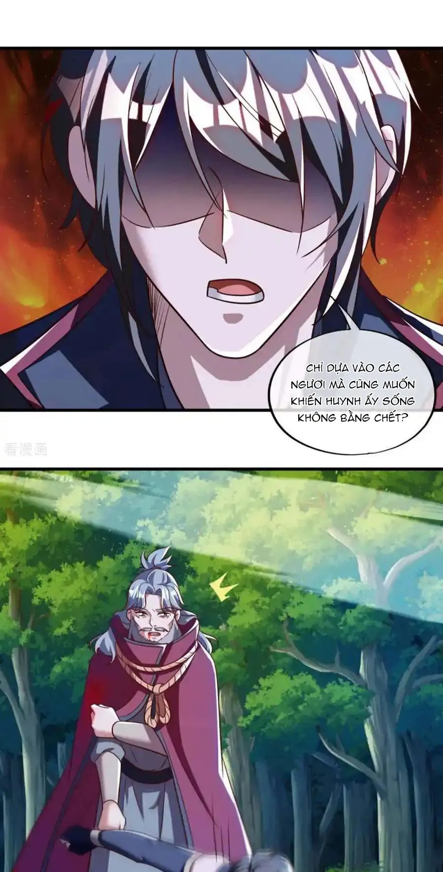 Chapter 628