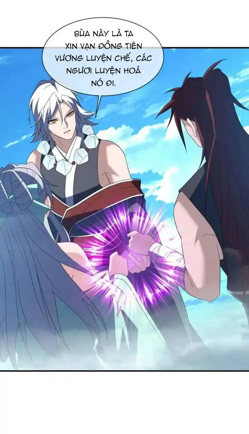 Chapter 624