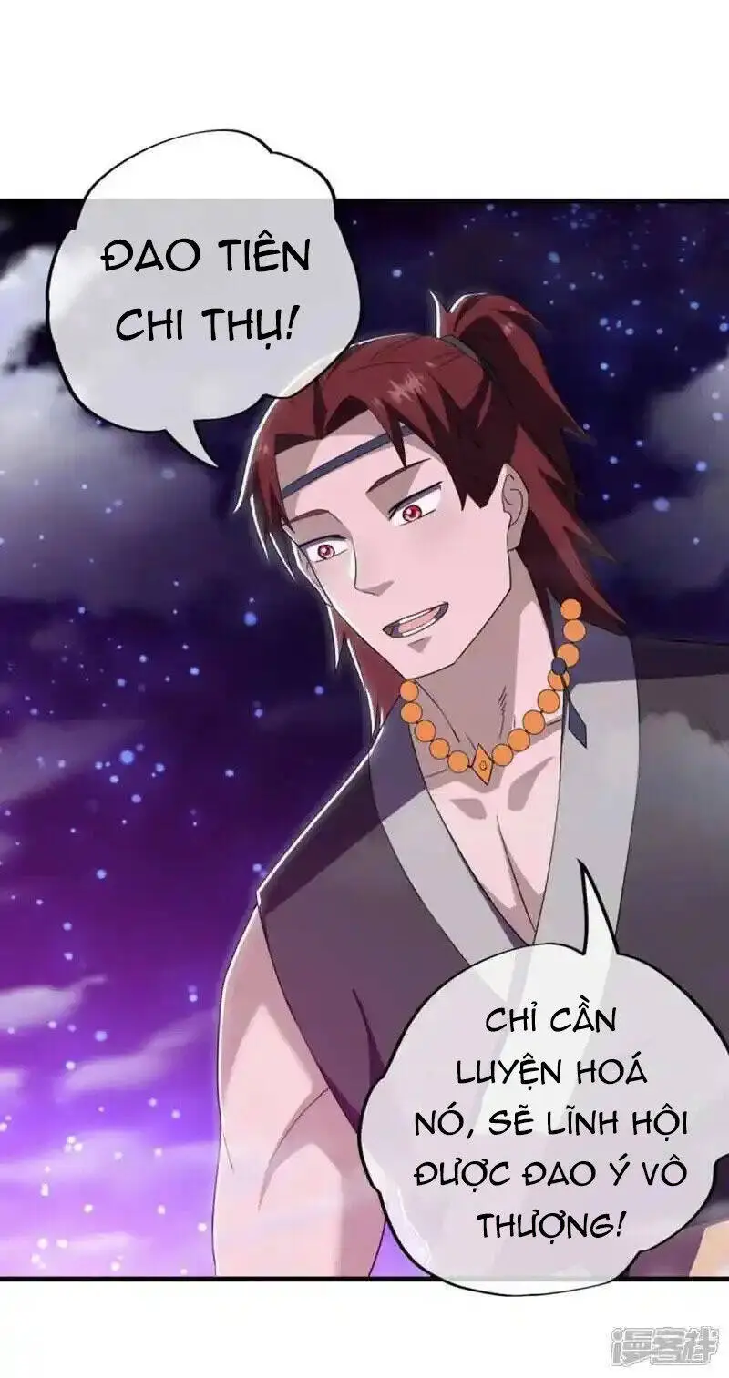 Chapter 624