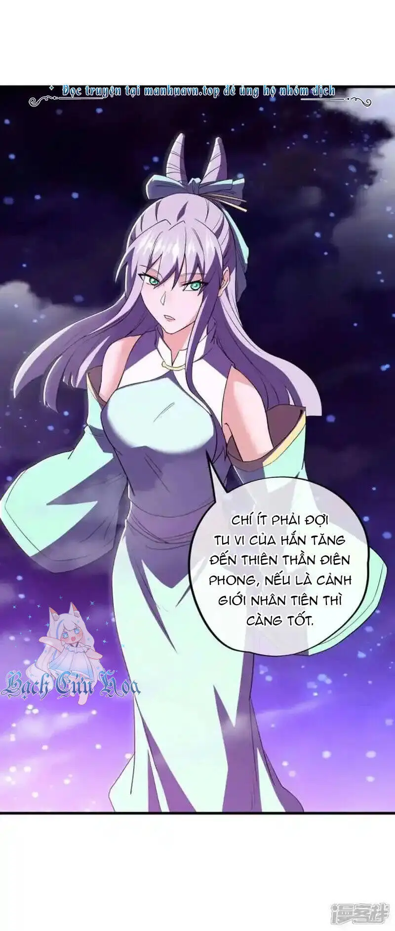 Chapter 624