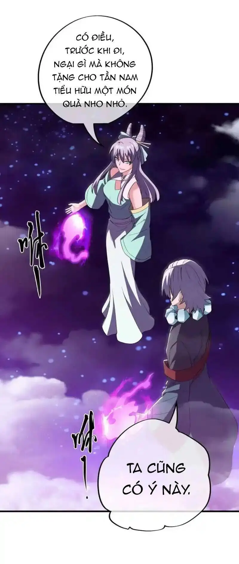 Chapter 624