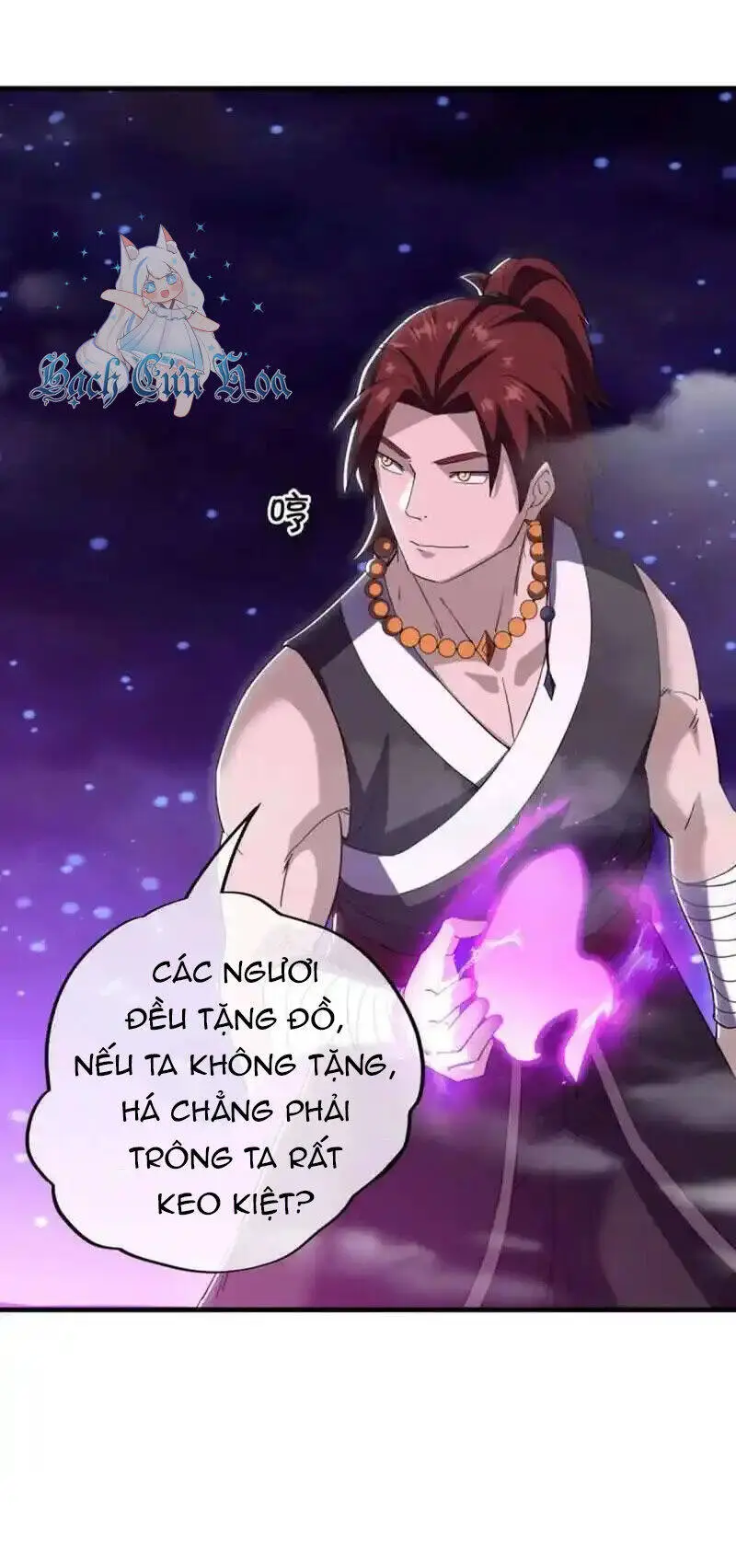 Chapter 624