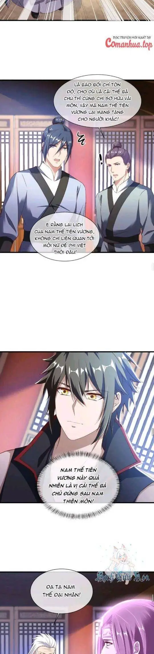 Chapter 619
