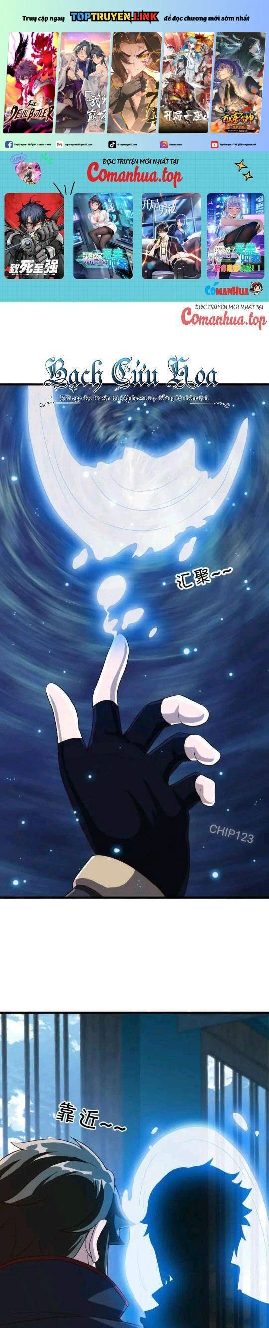 Chapter 616