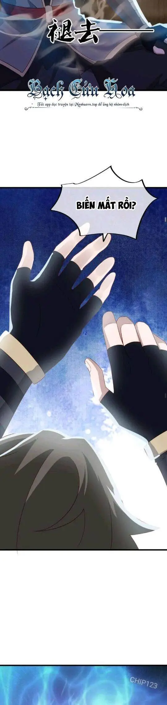 Chapter 616