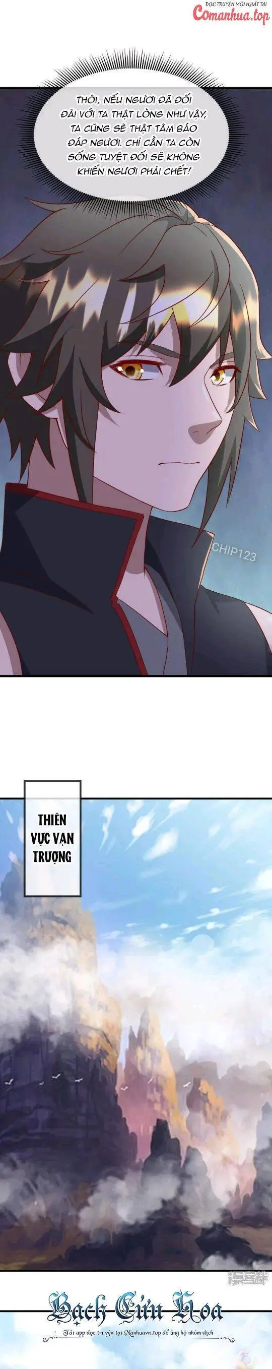 Chapter 616