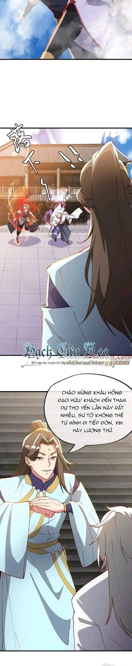 Chapter 616