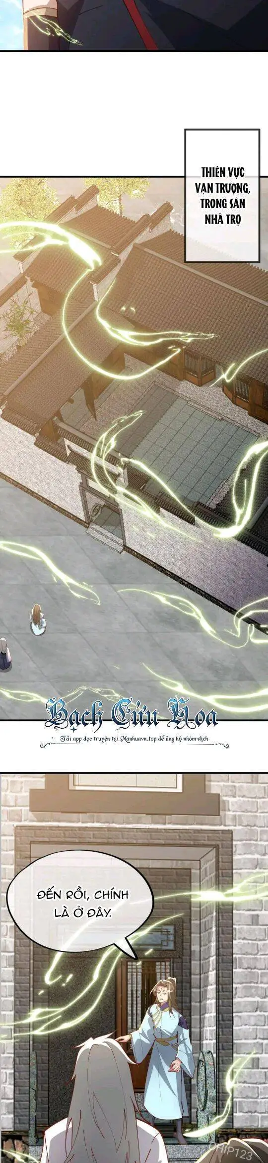 Chapter 616