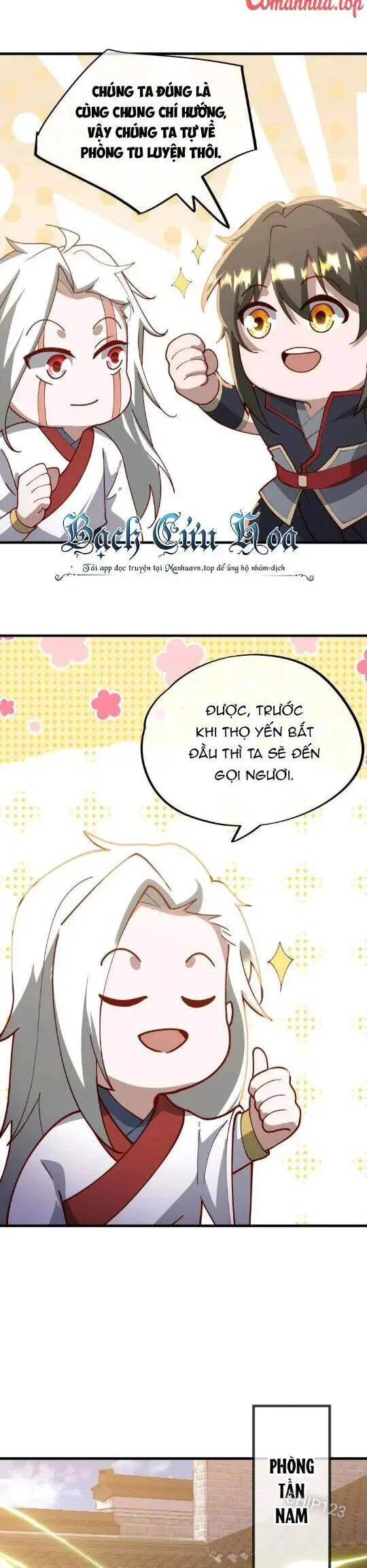Chapter 616