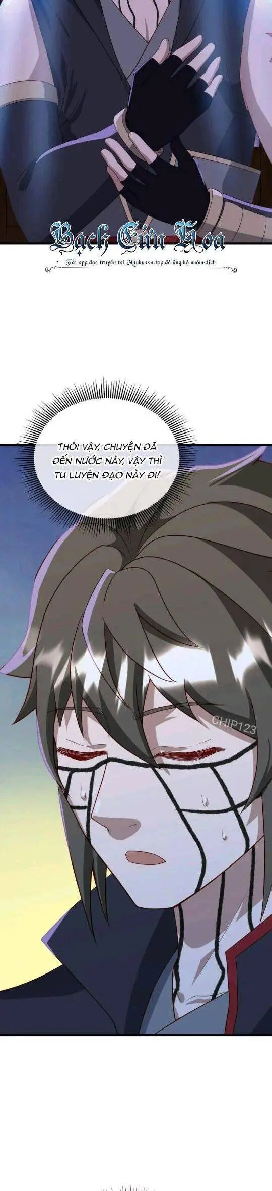 Chapter 616