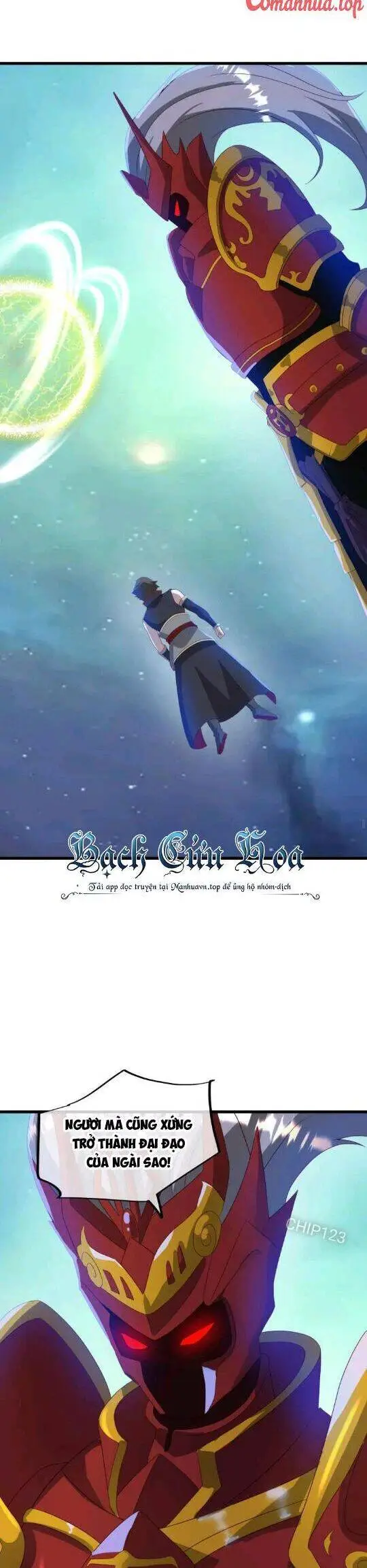Chapter 616