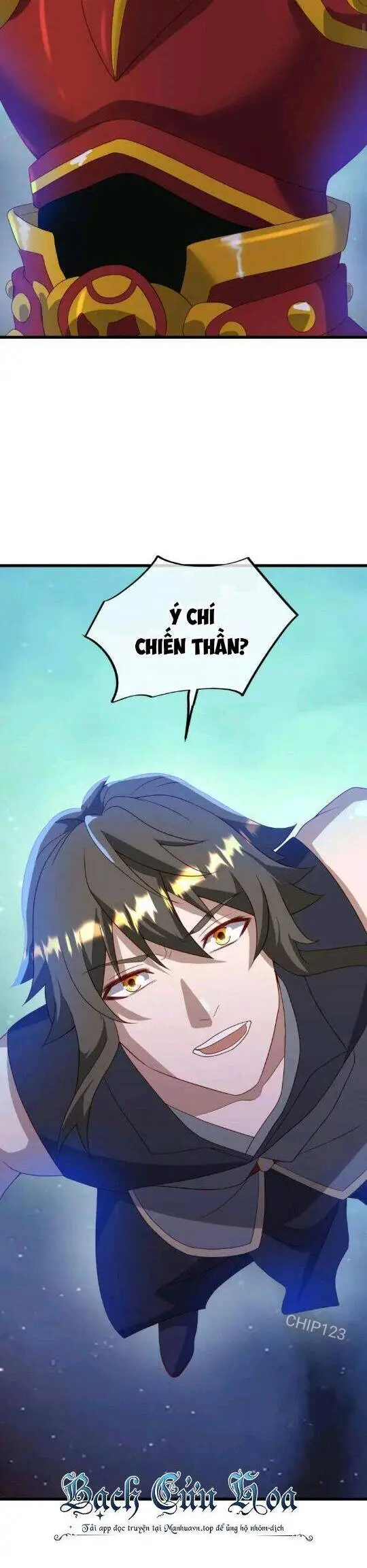 Chapter 616