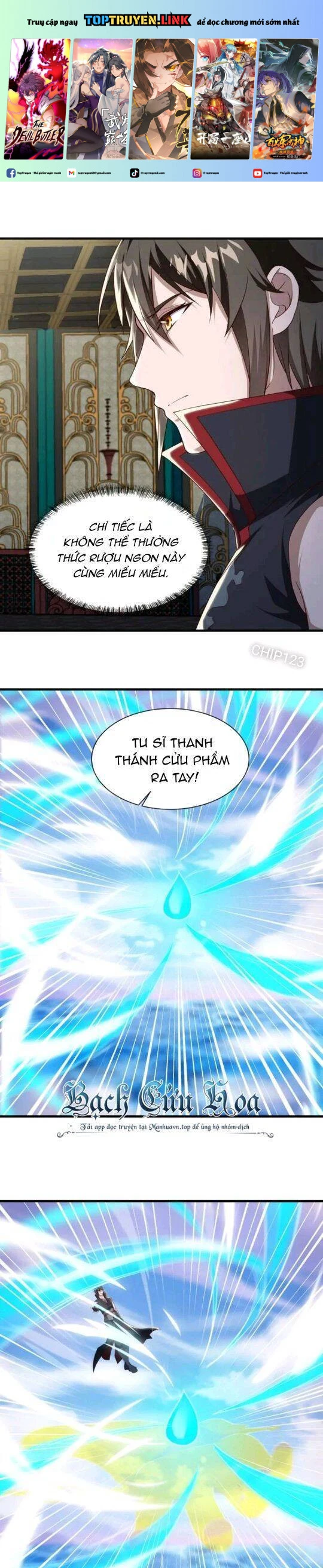 Chapter 609