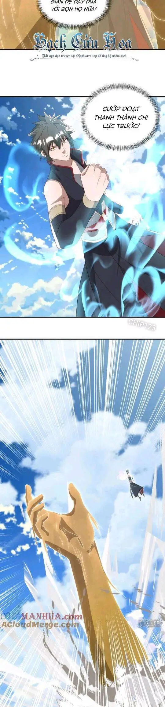 Chapter 609