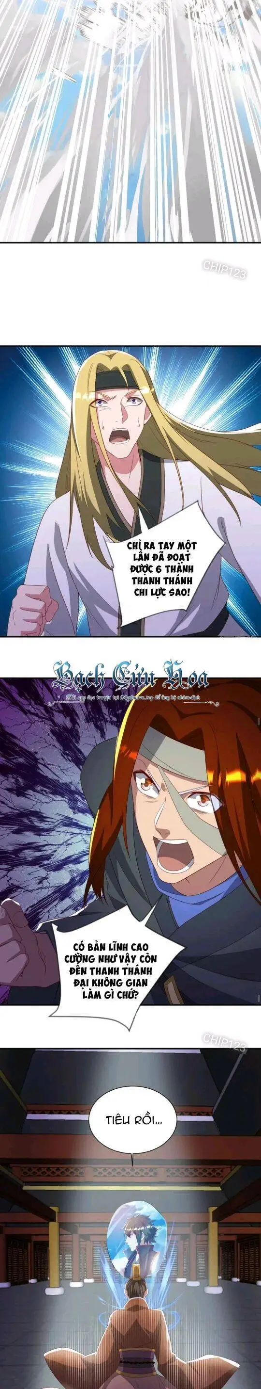 Chapter 609