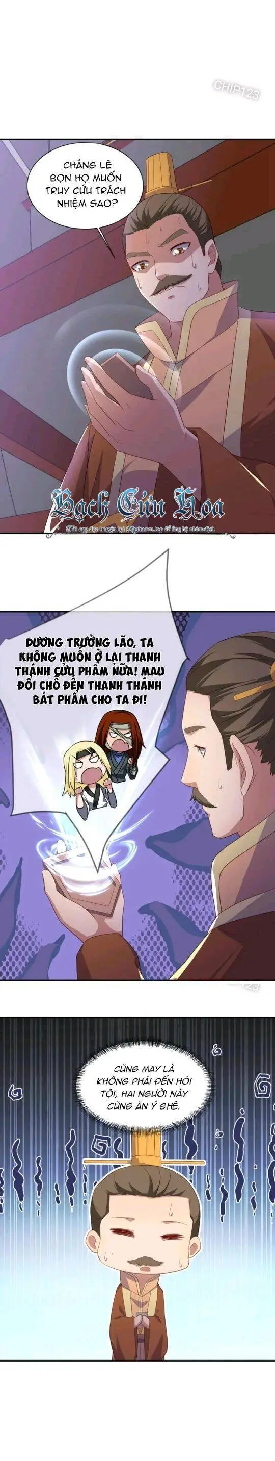 Chapter 609
