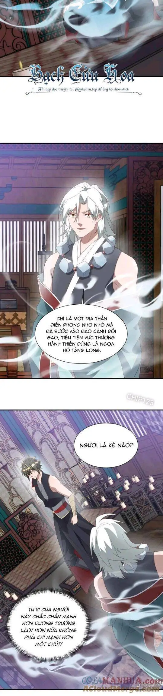 Chapter 609