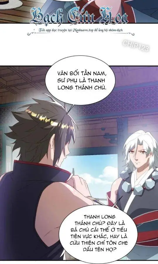 Chapter 609