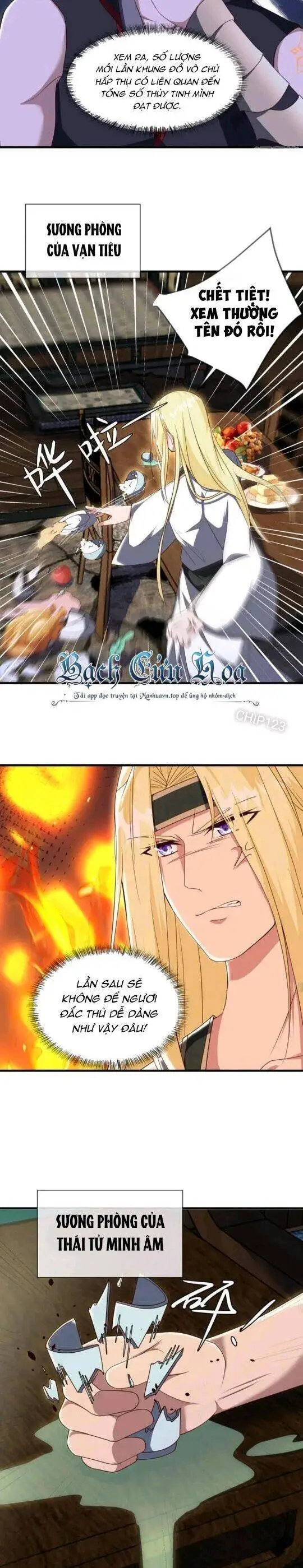 Chapter 609