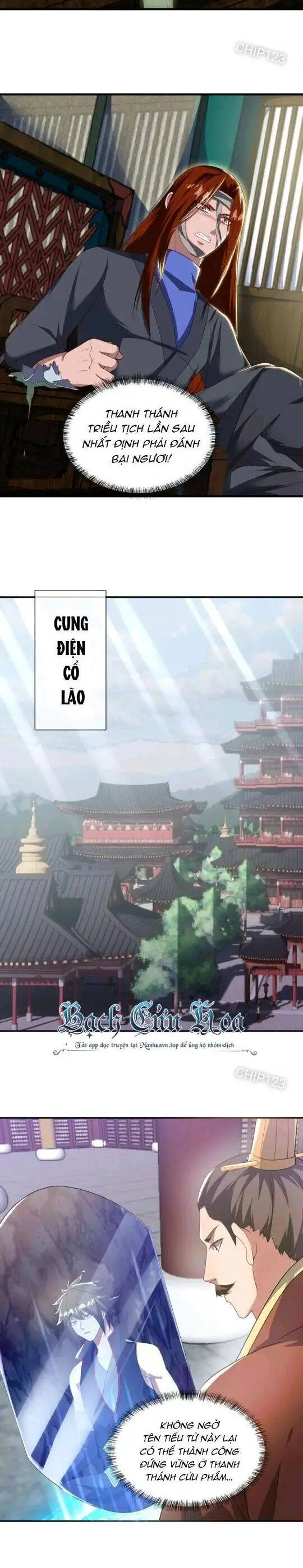 Chapter 609