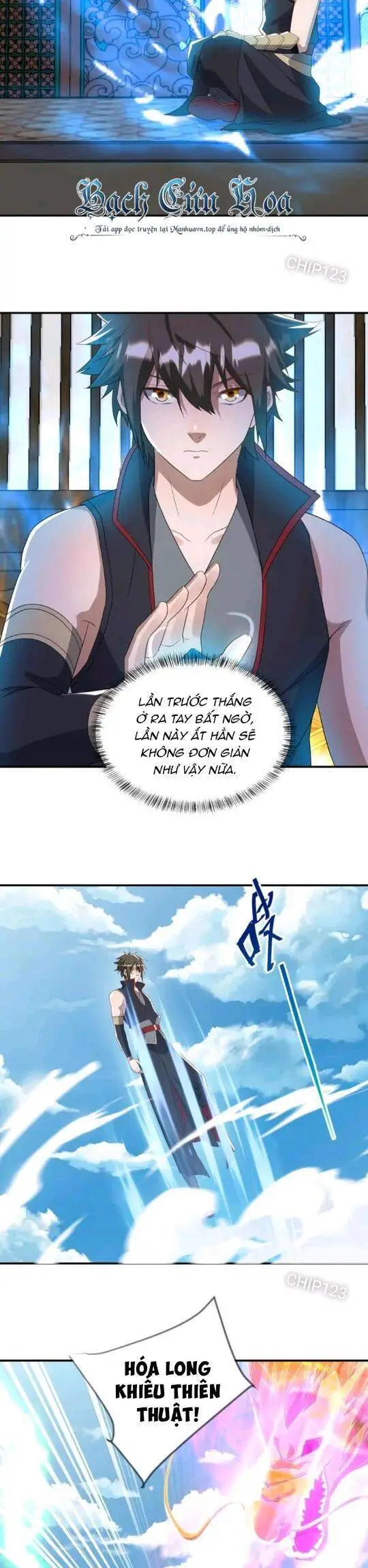 Chapter 609
