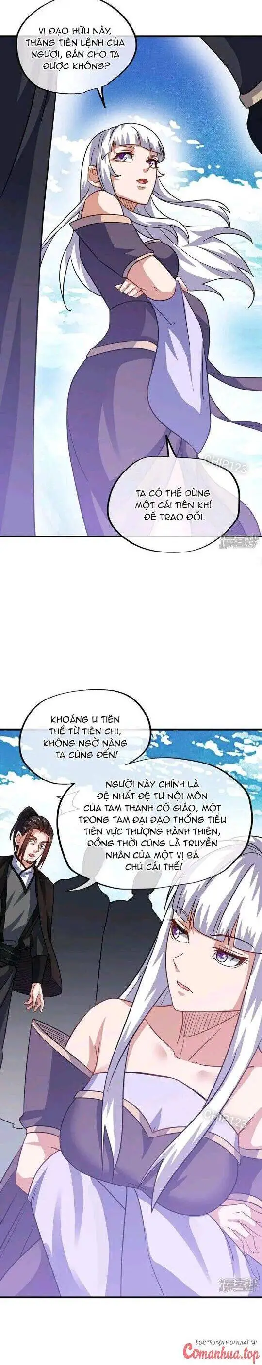 Chapter 592