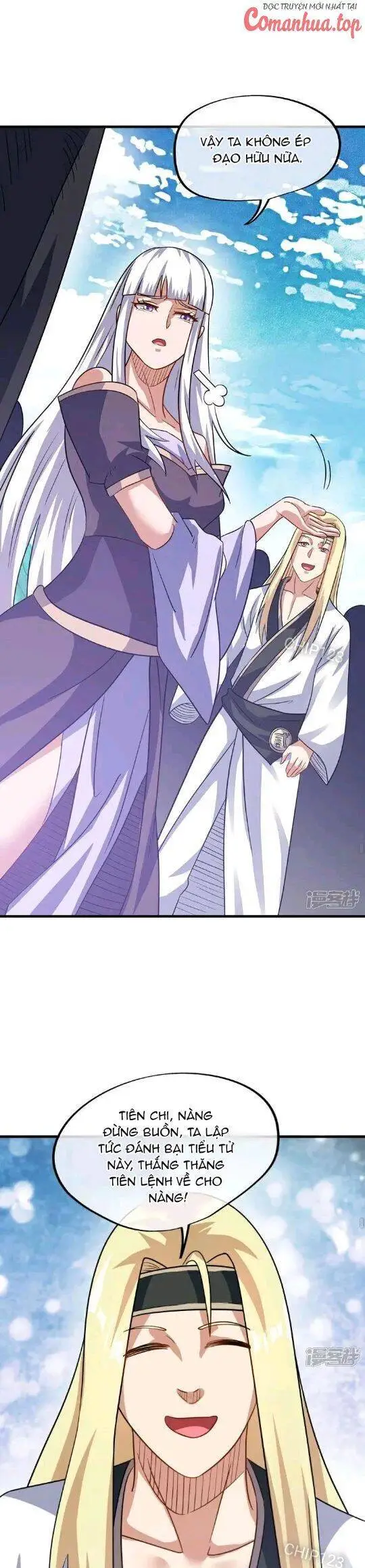 Chapter 592