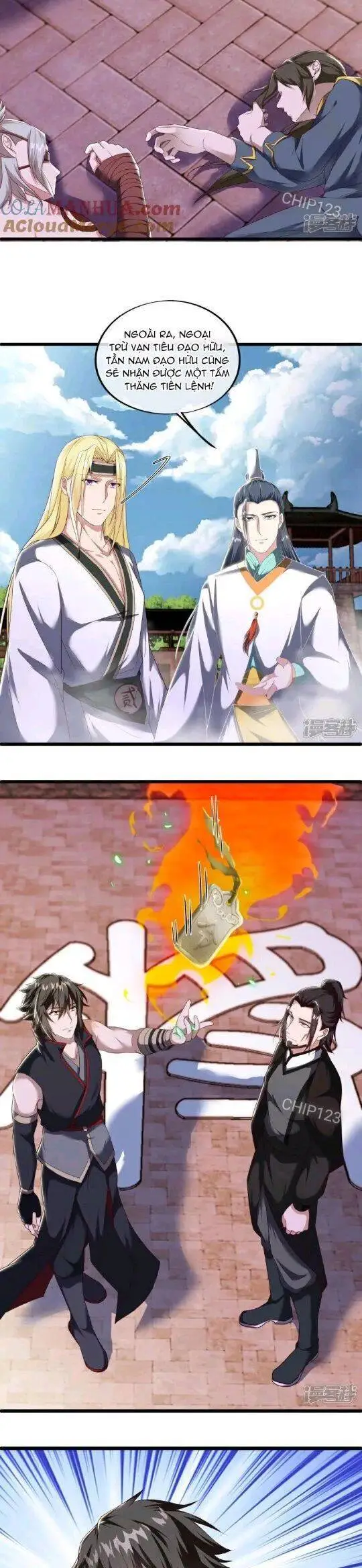 Chapter 592