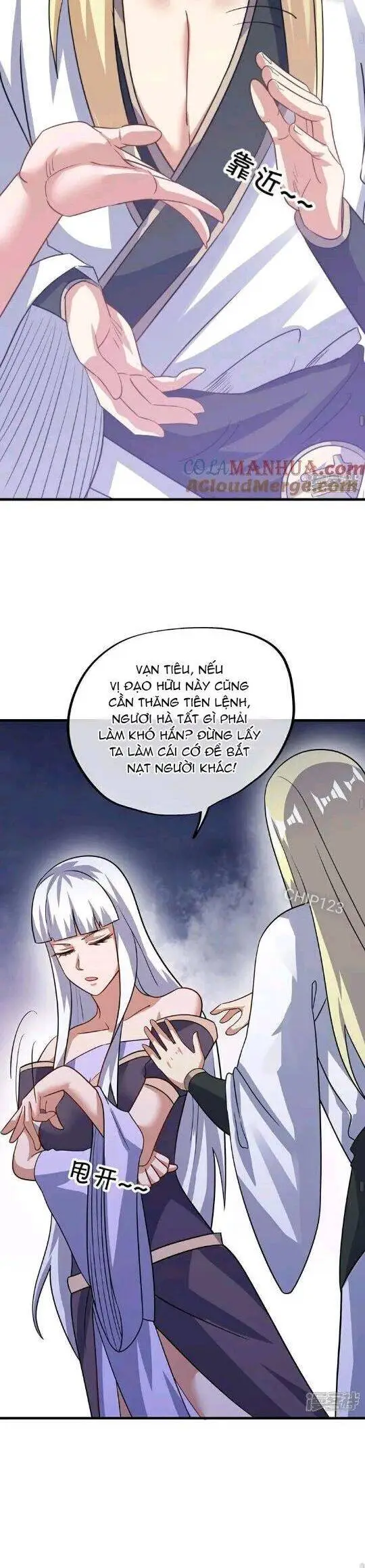 Chapter 592