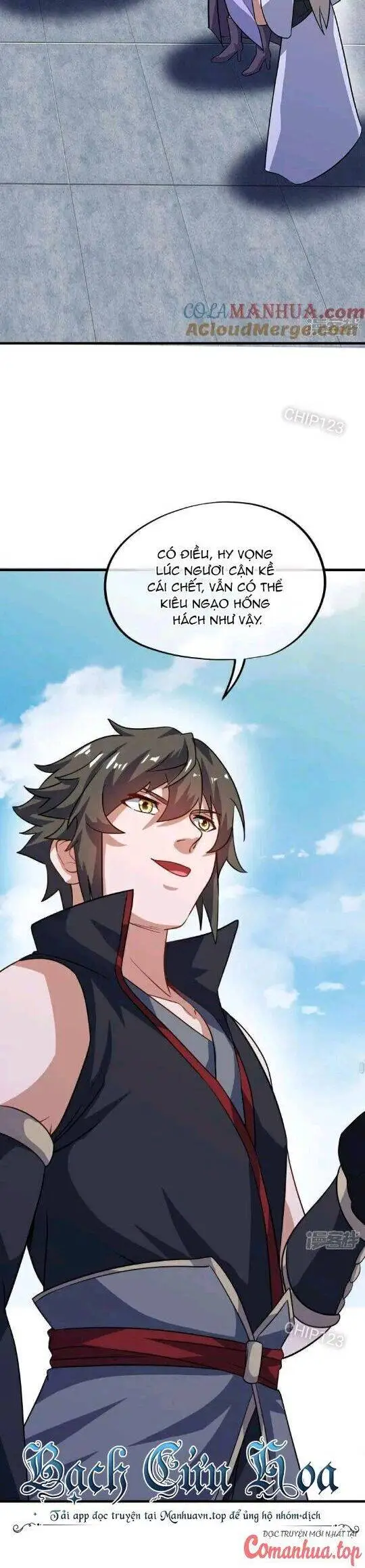 Chapter 592
