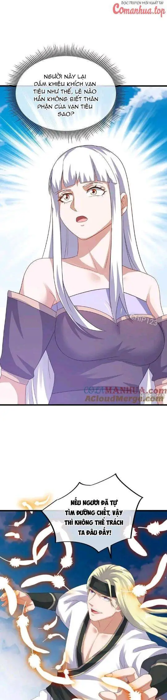 Chapter 592