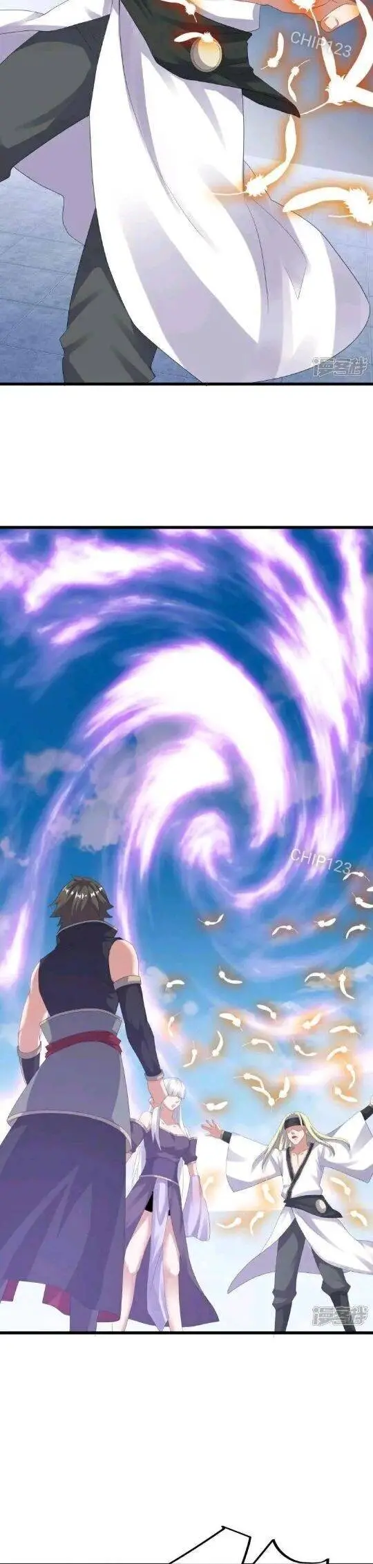 Chapter 592