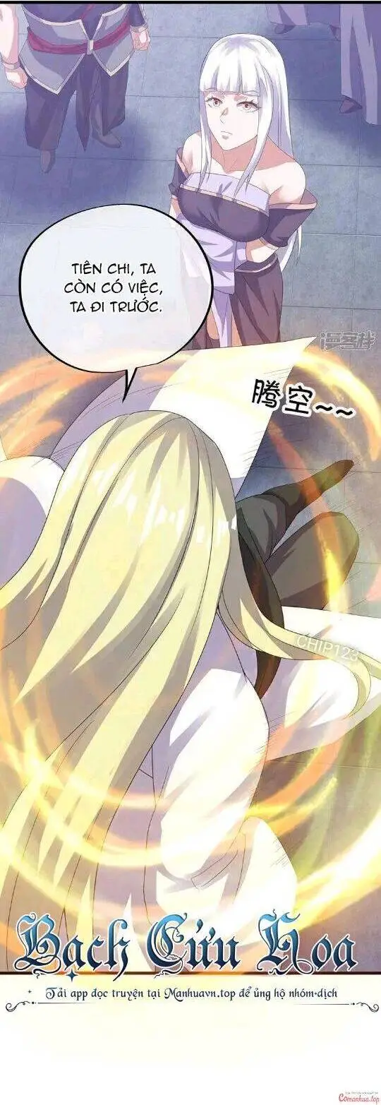 Chapter 592