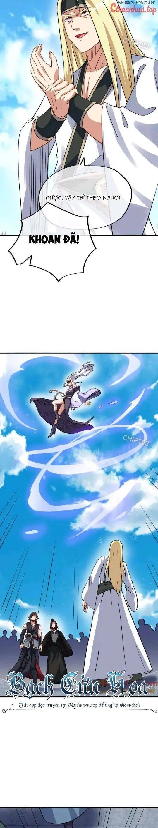 Chapter 592