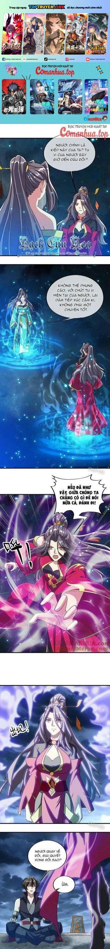 Chapter 581