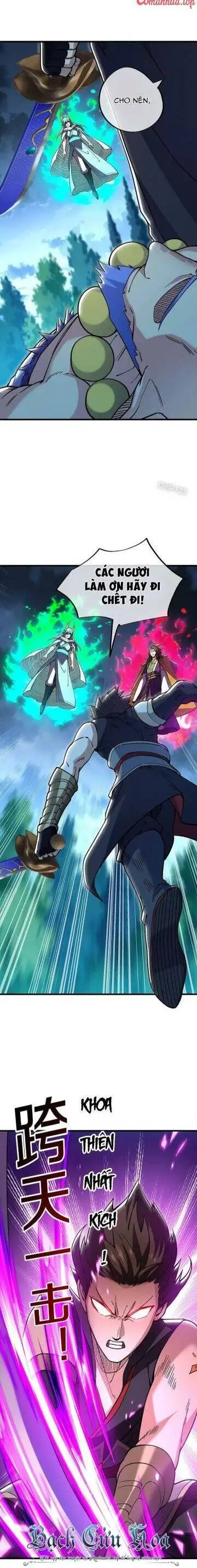 Chapter 581