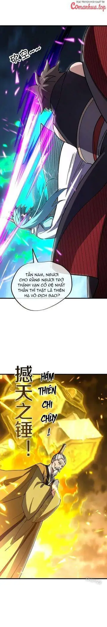 Chapter 581